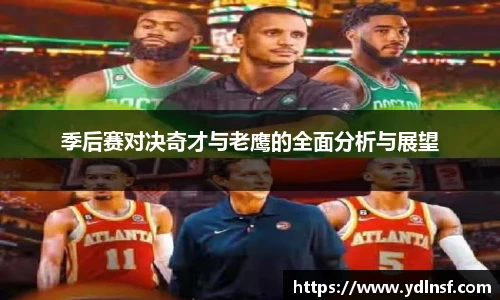 球速体育官方