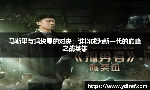 球速体育