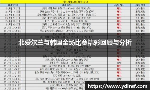 球速体育官方
