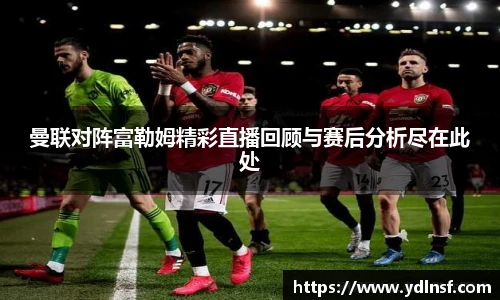 球速体育