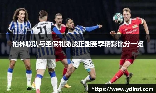 球速体育官方