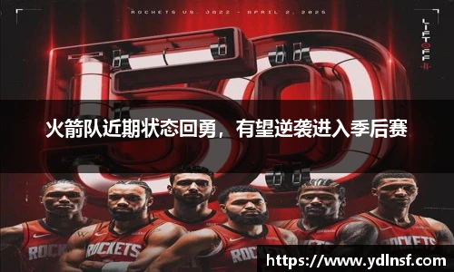 球速体育welcome