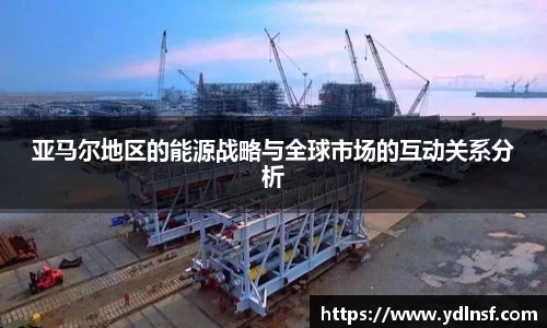 球速体育官方