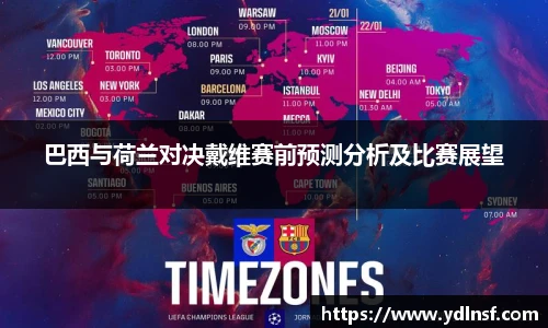 球速体育
