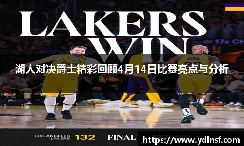 球速体育平台登录入口