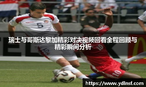 球速体育官方