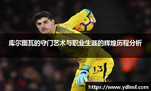 球速体育平台登录入口
