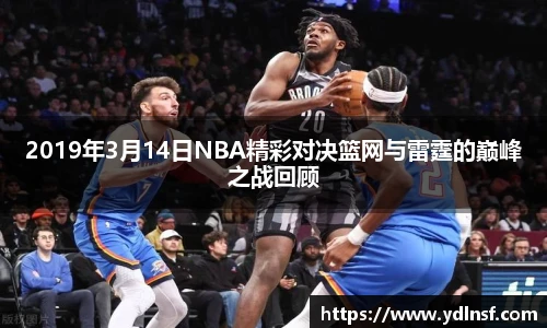 球速体育平台登录入口