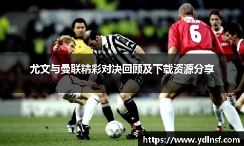 球速体育平台登录入口