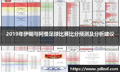 球速体育官方