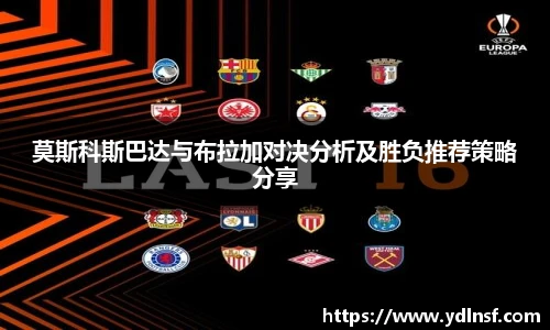 球速体育官方
