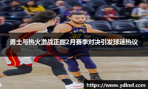 球速体育官方