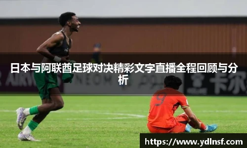 球速体育平台登录入口