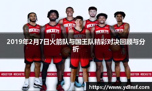 球速体育