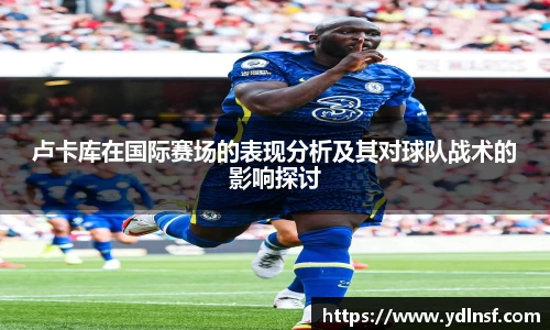 球速体育平台登录入口