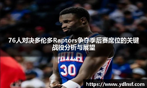 球速体育平台登录入口