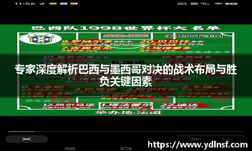 球速体育welcome