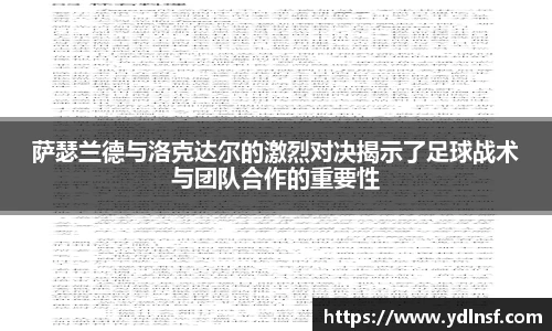 球速体育官方
