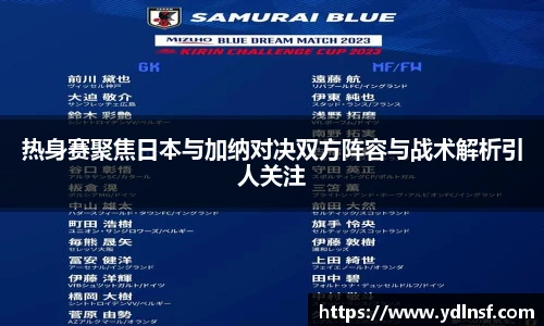 球速体育平台登录入口