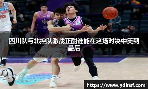 球速体育官方