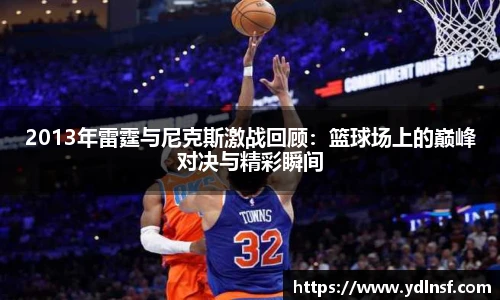 球速体育