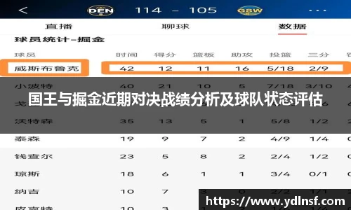 球速体育