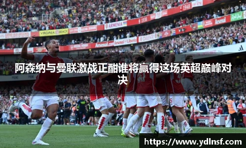 678体育官网入口