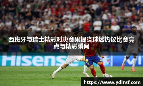 678体育官网入口