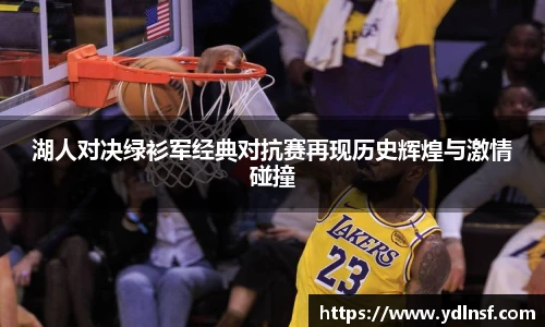 678体育官网入口