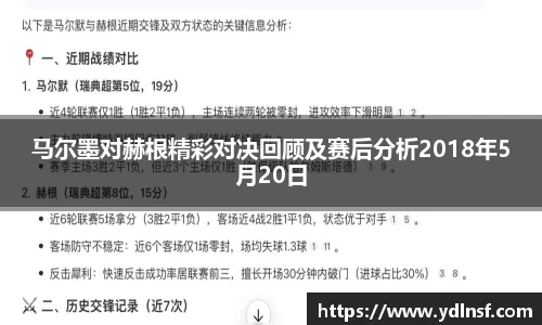 678体育官网入口