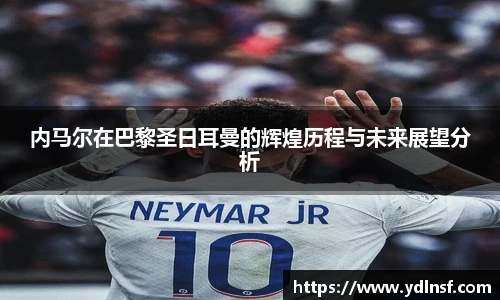 678体育官网入口