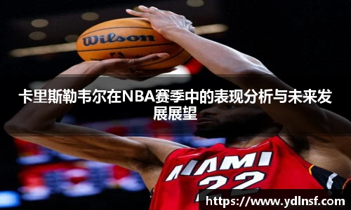 678体育官网入口