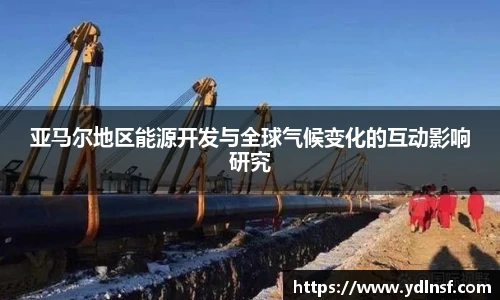 678体育官网入口