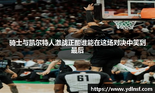 678体育官网入口