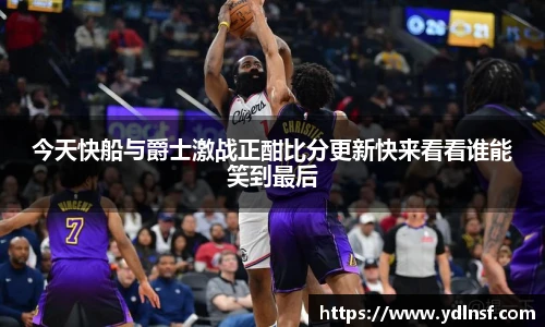 678体育官网入口